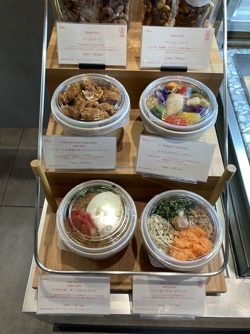 Disappointed  at Peace Cafe - Shibuya Scramble Square in Tokyo