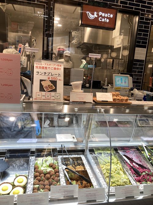 Disappointed  at Peace Cafe - Shibuya Scramble Square in Tokyo