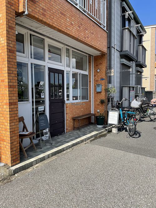Front  at Natural Cafe Coto in Abiko