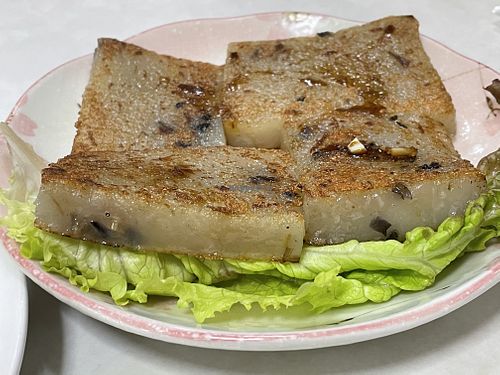 Daikon mochi  at Banwarou in Yokohama