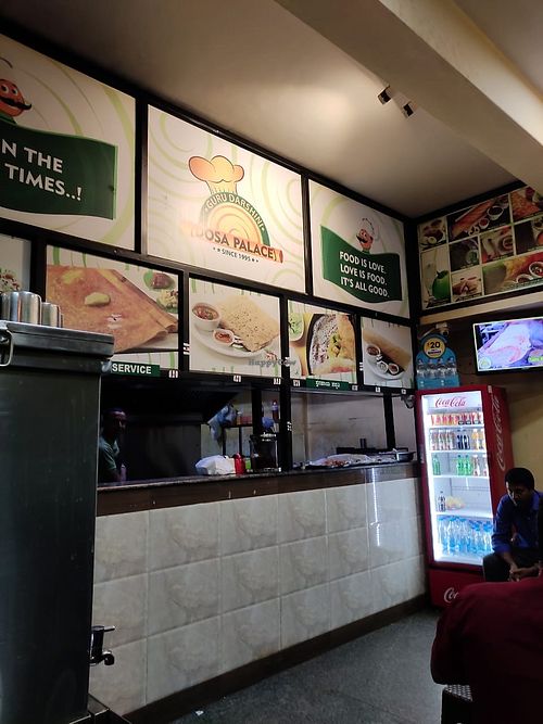 Image of Dosa Palace