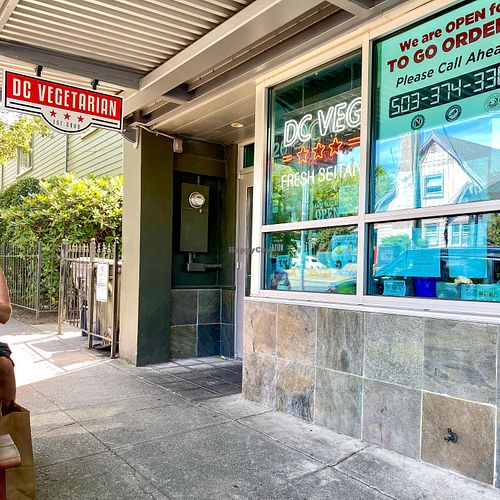 Exterior  at DC Vegetarian in Portland