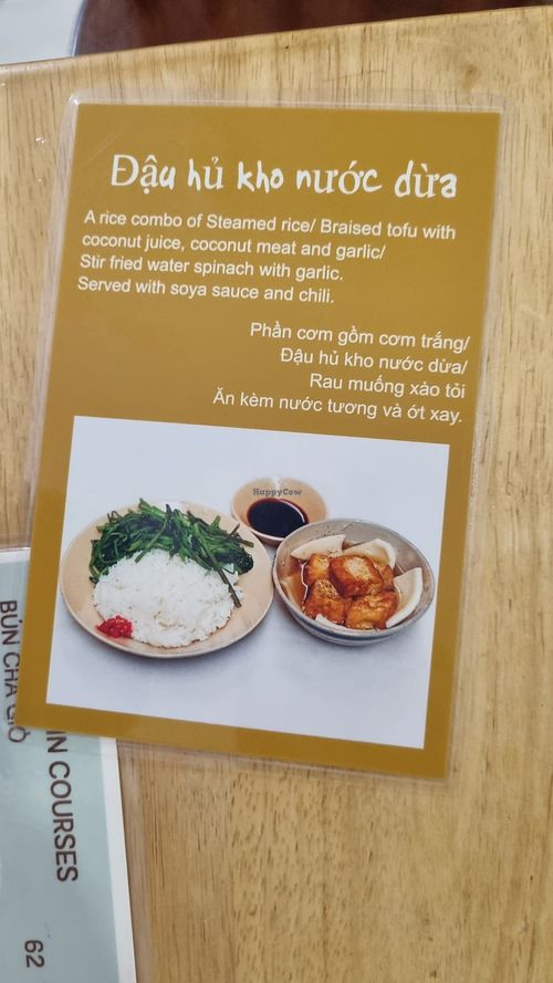 Rice Combo Dish for 27 May 2024 at Nâunâu in Ho Chi Minh City