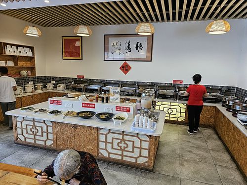 Pǐn Lián SùShí 品莲素食