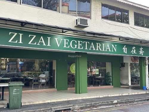 Shop front   at Zi Zai Vegetarian 自在齋 - West Coast in West Singapore