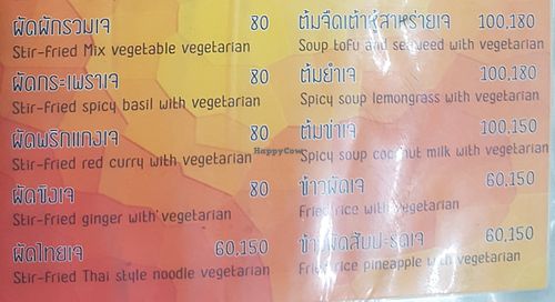 vegan at Flying Vegetable in Pattaya