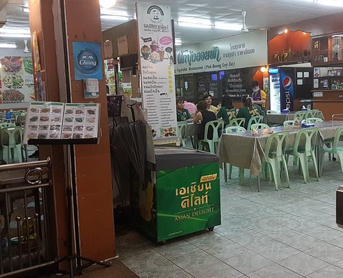 entrance at Flying Vegetable in Pattaya