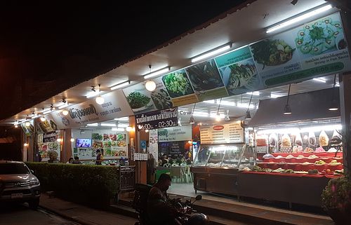 entrance at Flying Vegetable in Pattaya