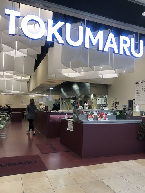 sign at Tokumaru in Tartu