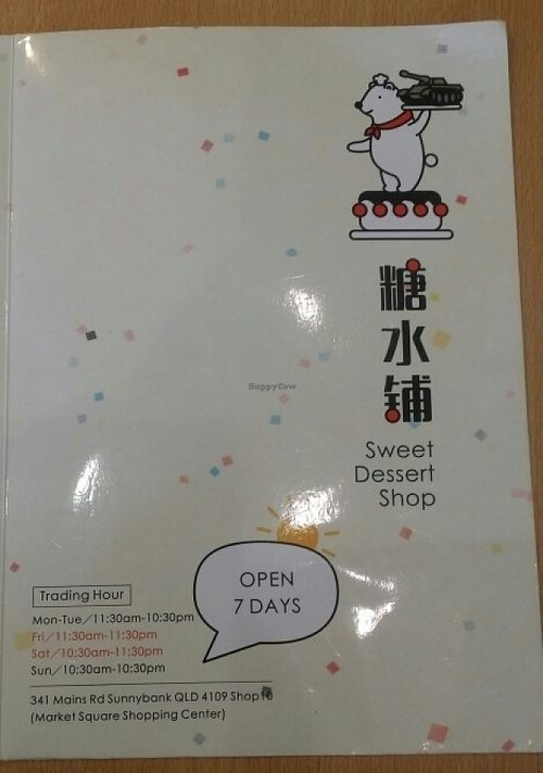 menu 1 at Sweet Dessert Shop in Sunnybank