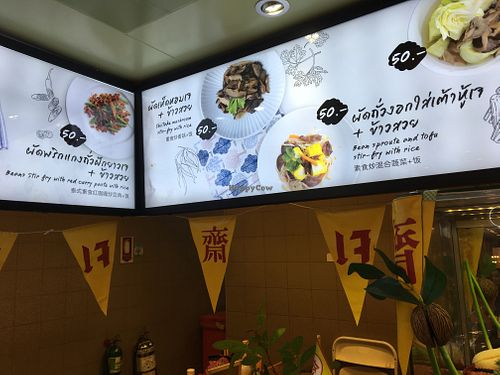 Some of the menu pt.02 at Vegan Garden House in Chiang Mai