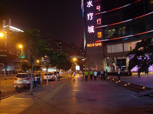 100 metre walk to the end of the road at Yi Xin Vegetarian - Tianhe District in Guangzhou