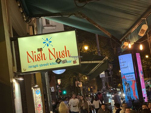street view  at Nish Nush in Cologne