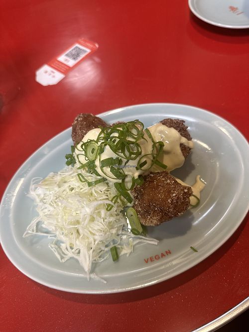 Yuzu  at Izakaya Masaka in Tokyo