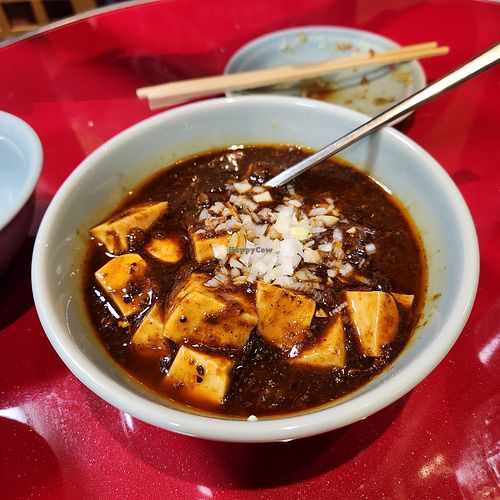 Mapo tofu (SPICY) at Izakaya Masaka in Tokyo