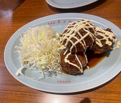   at Izakaya Masaka in Tokyo