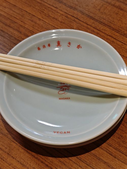  at Izakaya Masaka in Tokyo