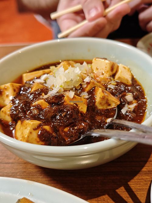 Tofu at Izakaya Masaka in Tokyo