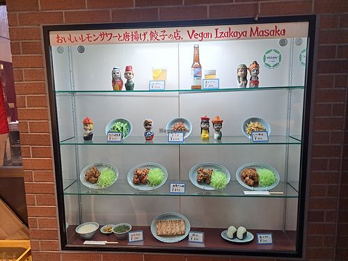 Models of dishes on display at Izakaya Masaka in Tokyo