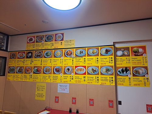 Wall menu at Izakaya Masaka in Tokyo