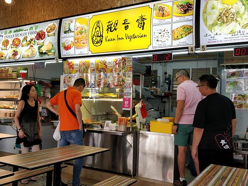 Stall front at Kwan Inn Vegetarian 观音斋 - Corporation  in West Singapore