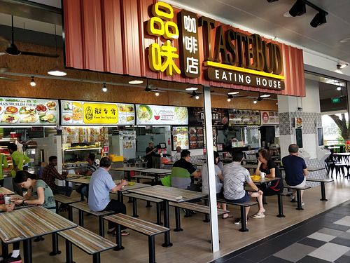 Located at stall #4 of Tastebud Eating House at Kwan Inn Vegetarian 观音斋 - Corporation  in West Singapore