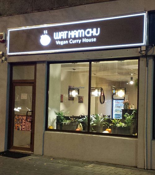 Entrance, almost opposite the main railway station. at Wat Kam Chu in Gdynia