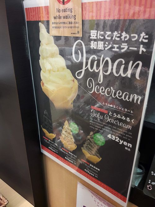  at Kyoto Beans in Kyoto