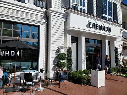 Outside at Erewhon Market in Pacific Palisades