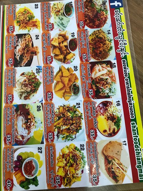 ShanState Vegetarian Restaurant menu at Shan Food in Chiang Mai
