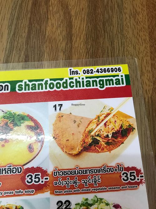 The CORRECT phone number of the ShanState Vegetarian Restaurant (082-436-6906) + Facebook address at Shan Food in Chiang Mai
