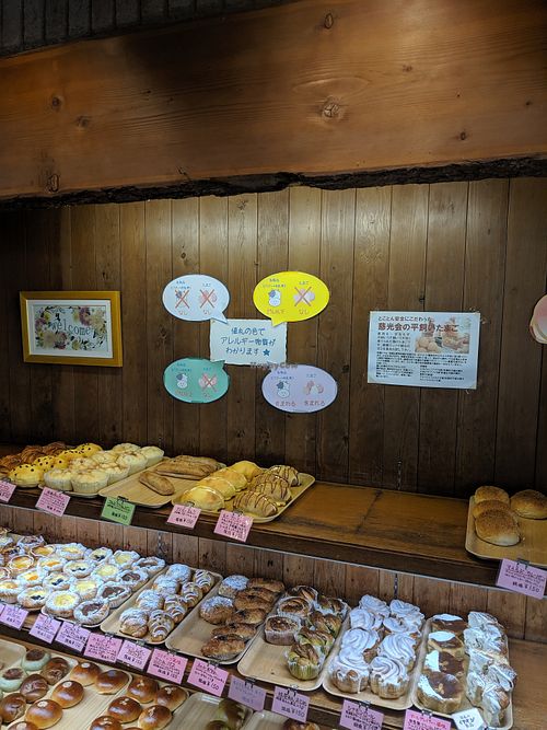 Picture on wall explaining ingredients at Country-Side in Hashimoto