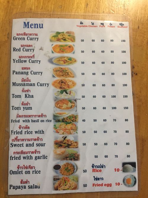 Menu at Myfriend's Padthai in Bangkok