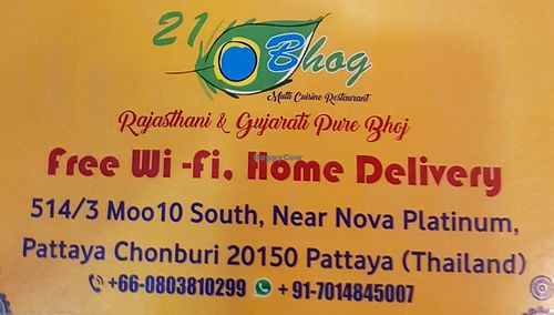 Contact at 21 Bhog in Pattaya