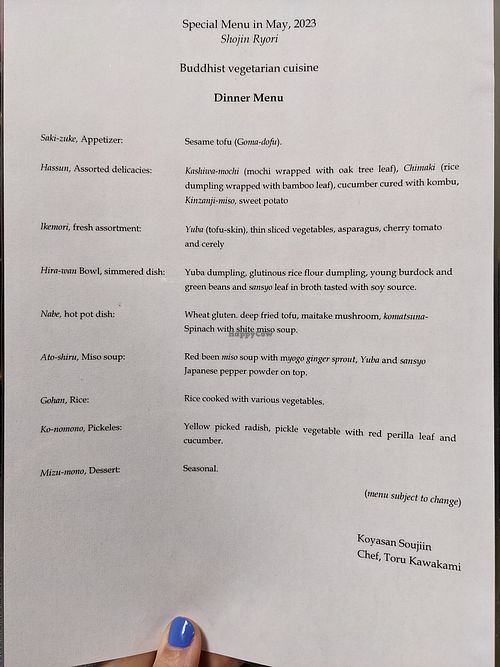 Menu May 2023 at Souji-in in Koya