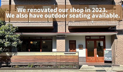  at Uno Yukiko Cakes in Kyoto