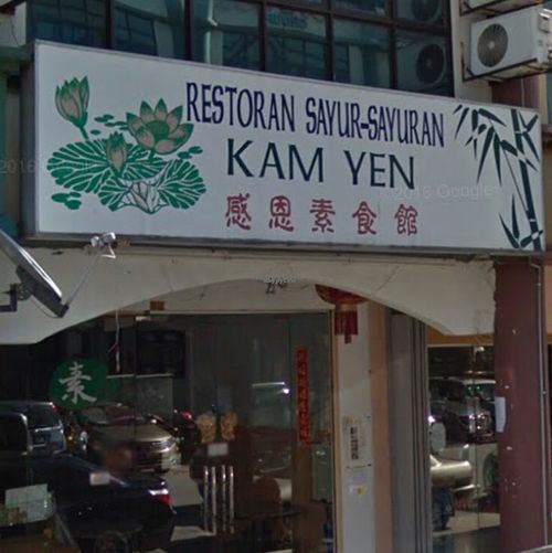Kam Yen at Kam Yan Vegetarian Restaurant in Seri Kembangan