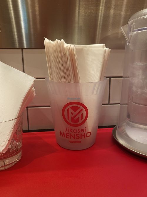  at Jikasei Mensho in Tokyo