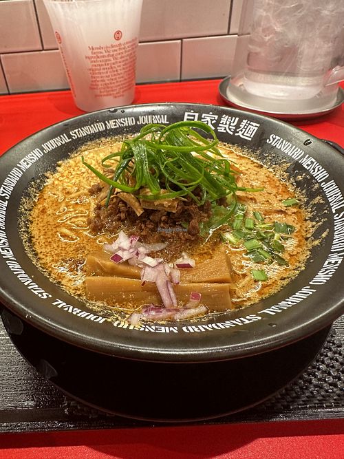   at Jikasei Mensho in Tokyo