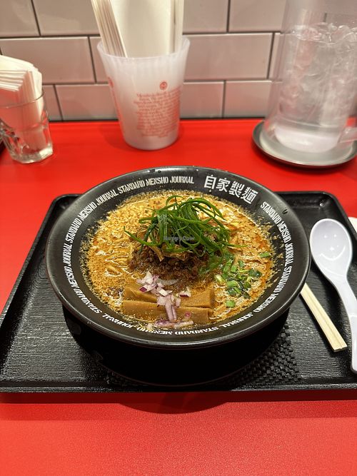   at Jikasei Mensho in Tokyo