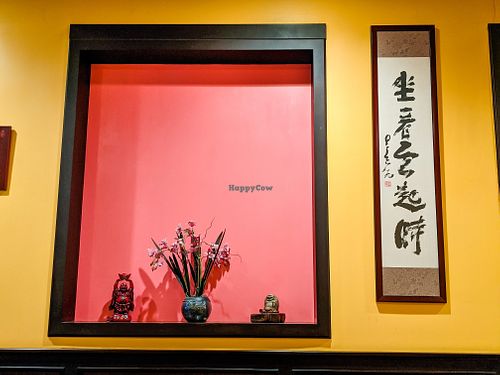 Inside of Enjoy Vegetarian at Enjoy Vegetarian - Financial District in San Francisco