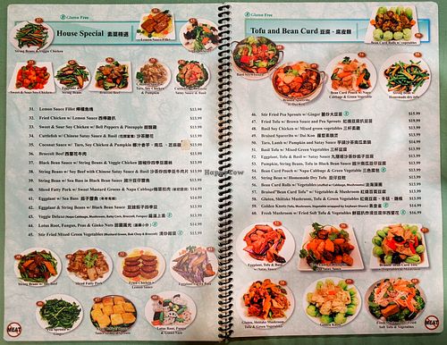 Pages 3 & 4 of menu at Enjoy Vegetarian at Enjoy Vegetarian - Financial District in San Francisco