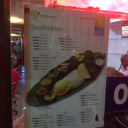 open late at Murugan in Chennai