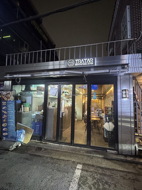 Outside view   at Tratar - 트라타 in Seoul