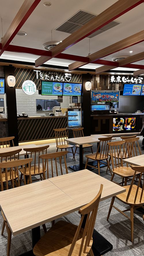 Located in the middle of food court   at NRT - T's Tantan - T1 in Narita