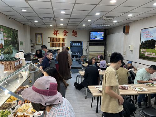   at LiánChí Huì SùShí 蓮池會素食 in Taipei