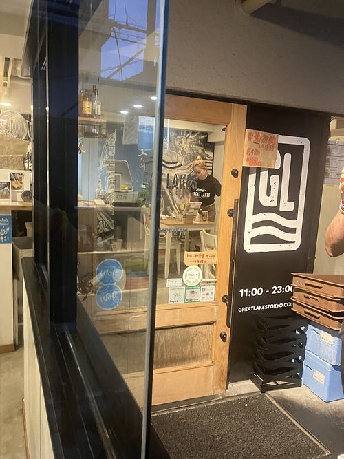   at Great Lakes in Tokyo