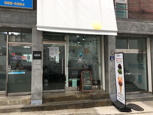 Storefront  at AcheMi in Seoul