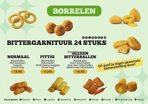  at Funspace in Nijmegen