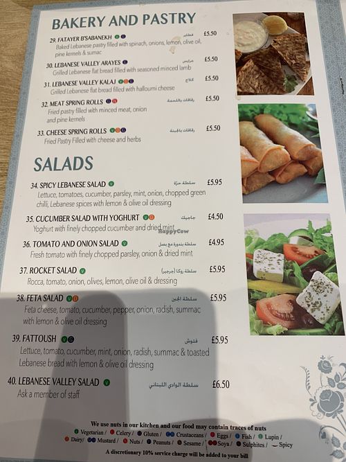 Labanese valley  at Lebanese Valley in Kingston Upon Thames